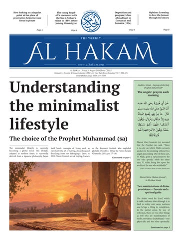 Al Hakam - 28 August 2026