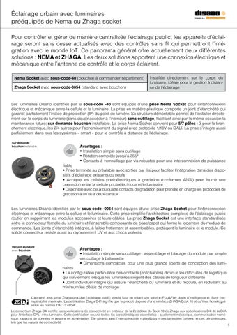户外 智能 Solutions-fra 第 5 页
