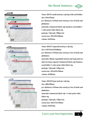 Hosok Stationery  Catalogue 1