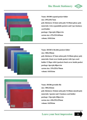 Hosok Stationery  Catalogue 3
