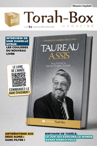 Torah-Box Magazine n°373 France - Nitsavim Vayélèkh 