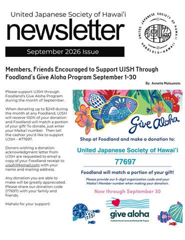 UJSH Sept Newsletter