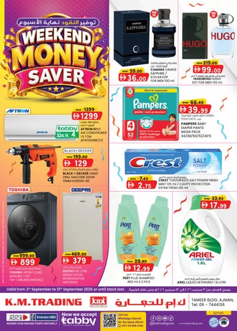 WEEKEND MONEY SAVER 3RD SEPTEMBER 2026_K.M.Trading_ Ajman Edition- K.M. TRADING