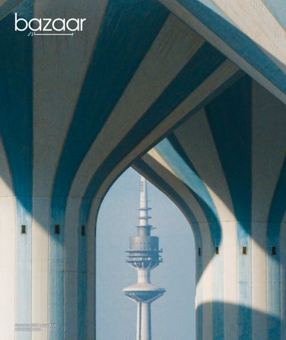 bazaar September 2026