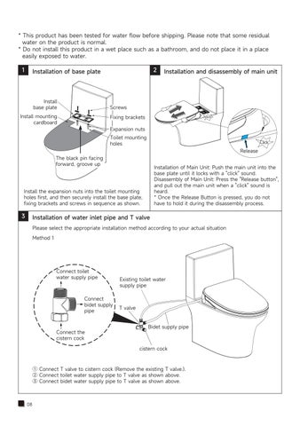 EB028-Seat and Remote Instructions 第 10 页