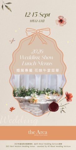 the Arca_Wedding Show Sept_Exclusive Privileges_Menus