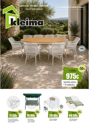 Kleima Outdoor Leaflet 5 August to 30 September 2026