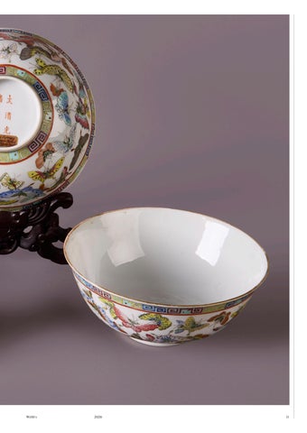 Asian Art Live, September 2026 第 11 页