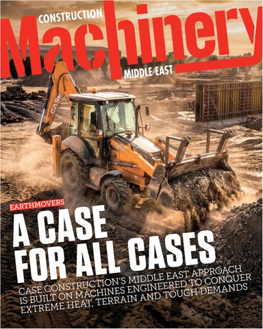 CMME August 2026
