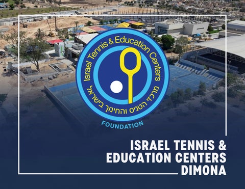 Dimona Update: August 2026