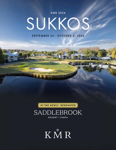 KMR | Sukkos 2026: Brochure