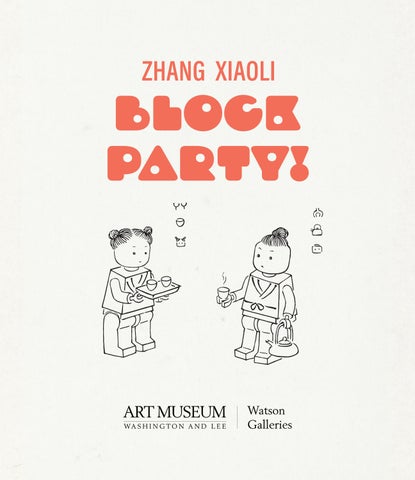Block Party Exhibit Guide 2026