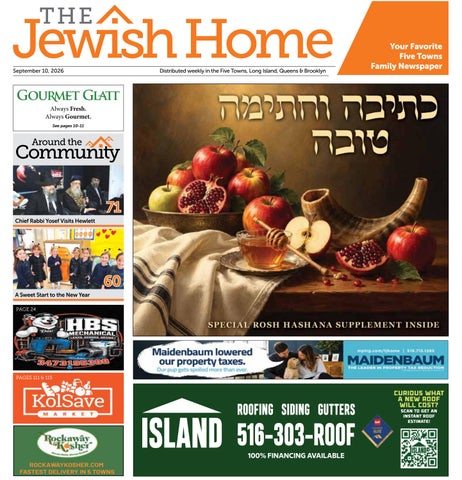 Five Towns Jewish Home 09.10.26