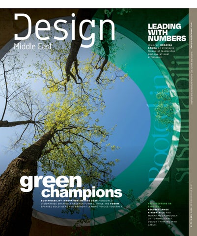 Design Middle East September 2026