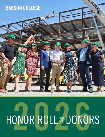 Babson College Honor Roll of Donors, 2025 - 2026