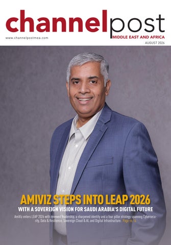 August Issue 2026