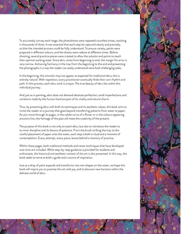 Ebru: 土耳其 Floral Marbling Projects 第 6 页