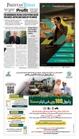 Epaper_26-09-14 LHR