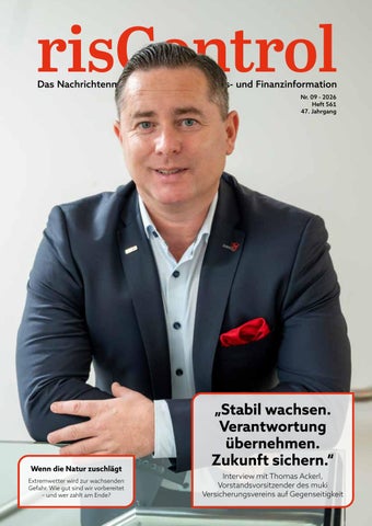 risControl 2026/09