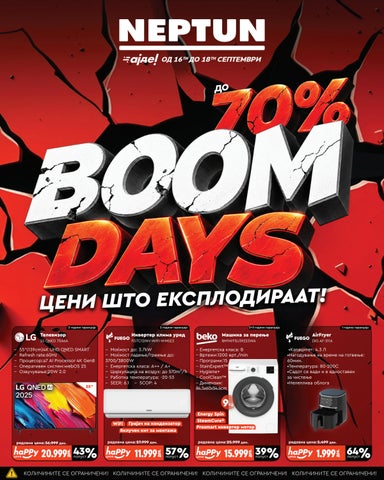 Boom Days - 16.09-18.09.2026