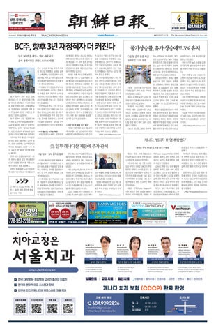 9얼 16일 수요일 2026