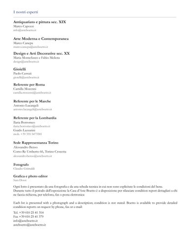 2607D 第 4 页