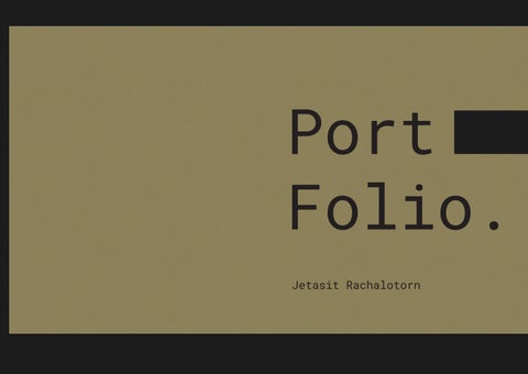 Port folio