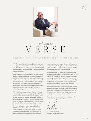 Verse - Fall 2026 第 3 页