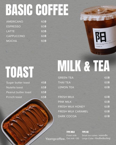 สำเนาของ Red and Beige Modern Drink Menu Instagram Post