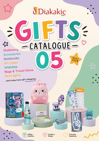Diakakis Catalogue 2026 No 05 Gifts