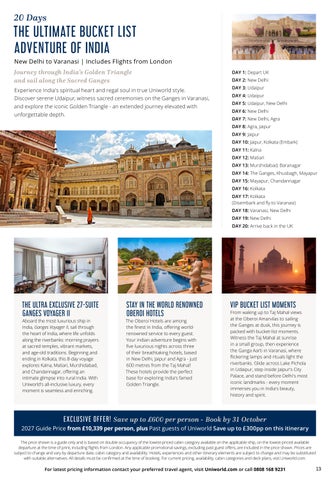 UW Worldwide Journeys 第 13 页