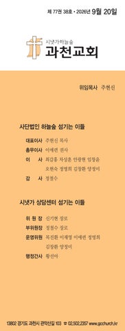 0920(홈피)