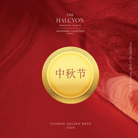Golden Week 2026 - EN