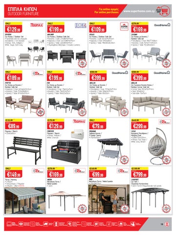 Superhome Center 家具单页 September - October 2026 第 19 页