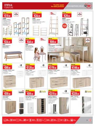 Superhome Center 家具单页 September - October 2026 第 3 页