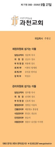 0927(홈피)