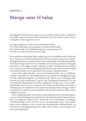 Forebyggende helsearbeid: Folkehelsearbeid i teori og praksis. 6. utgave 第 17 页