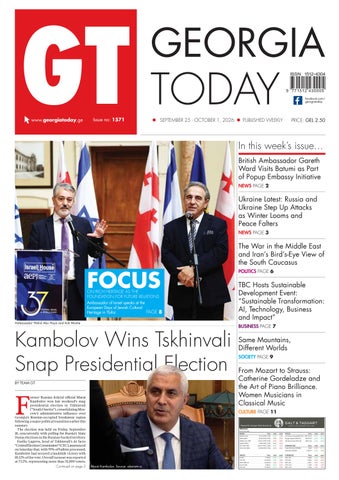 issue1571