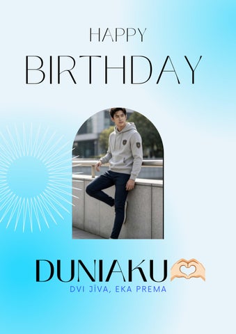 HAPPY BIRTHDAY DUNIAKU