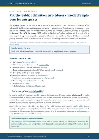 Article_Marche_public (2)