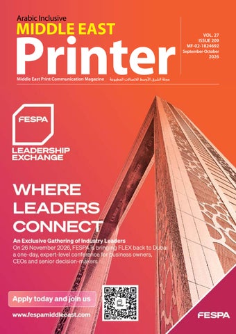 ME Printer- September/ October 2026