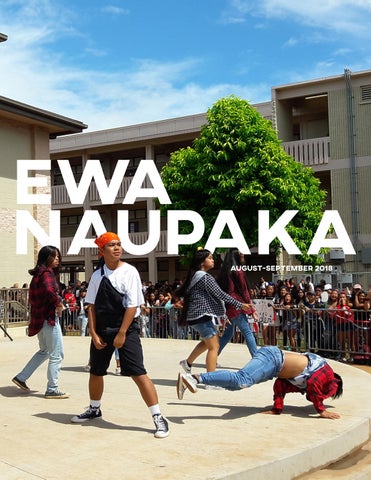 Ewa-Naupaka-Fall 2018