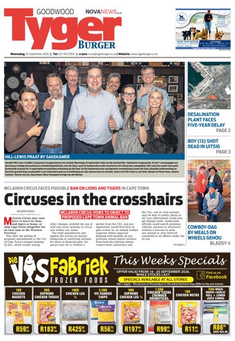 TygerBurger | Goodwood | E-edition | 16 September 2026
