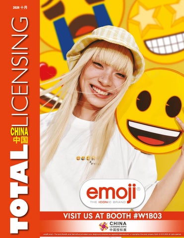 Total Licensing China Oct 26