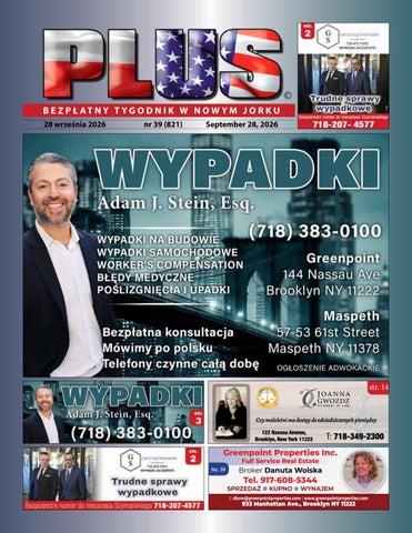 PLUSNY09282026