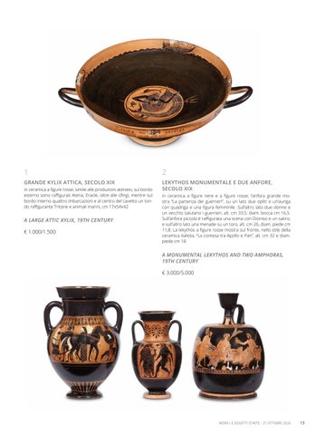 CATALOGO 家具 26 DIGITALE aff 第 15 页