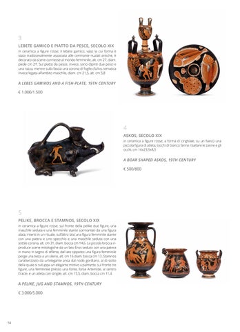 CATALOGO 家具 26 DIGITALE aff 第 16 页