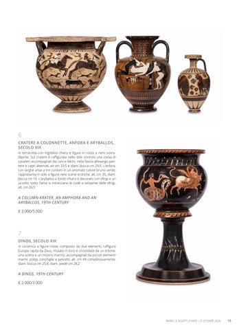 CATALOGO 家具 26 DIGITALE aff 第 17 页
