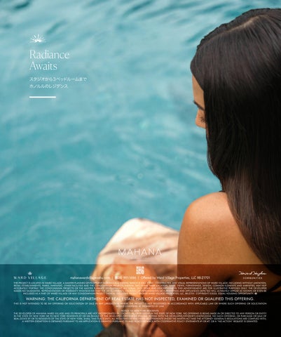 October 2026 Lighthouse Hawaii Magazine ライトハウスハワイ