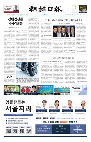9월 30일 수요일 2026